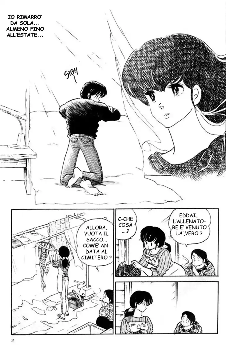 Maison Ikkoku - Cara dolce Kyoko Capitolo 129 page 2