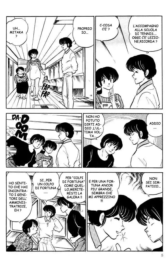 Maison Ikkoku - Cara dolce Kyoko Capitolo 129 page 5