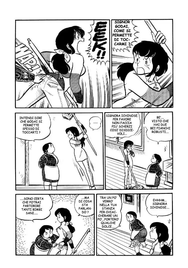 Maison Ikkoku - Cara dolce Kyoko Capitolo 05 page 4