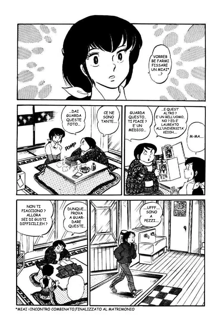 Maison Ikkoku - Cara dolce Kyoko Capitolo 05 page 5