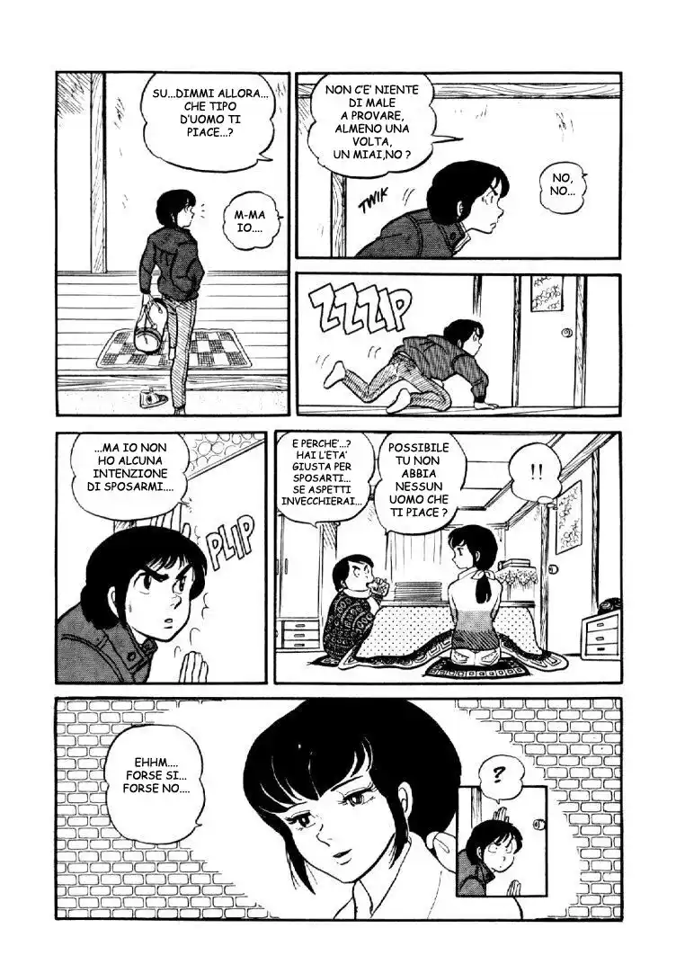 Maison Ikkoku - Cara dolce Kyoko Capitolo 05 page 6