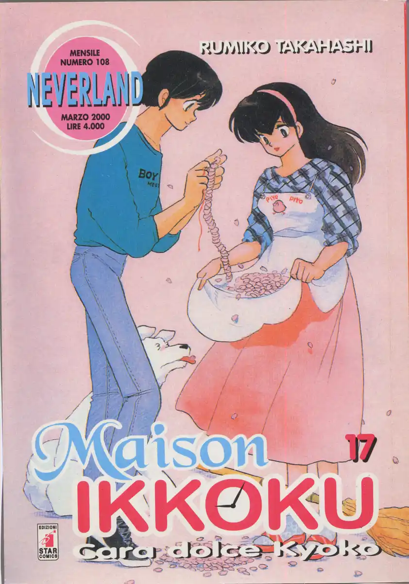 Maison Ikkoku - Cara dolce Kyoko Capitolo 96 page 1