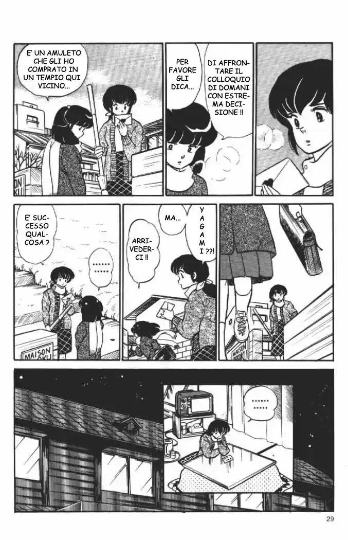 Maison Ikkoku - Cara dolce Kyoko Capitolo 96 page 10