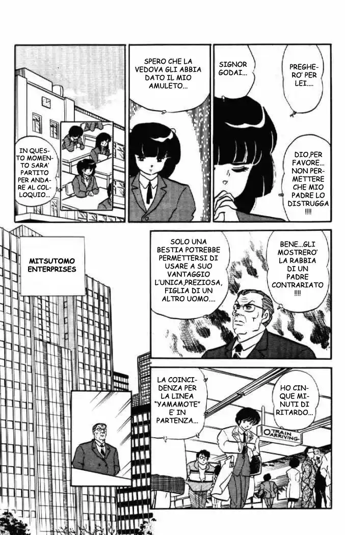 Maison Ikkoku - Cara dolce Kyoko Capitolo 96 page 13