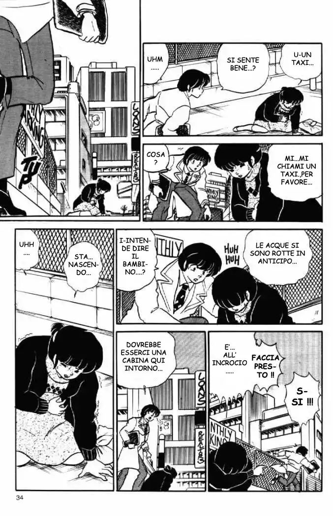 Maison Ikkoku - Cara dolce Kyoko Capitolo 96 page 15