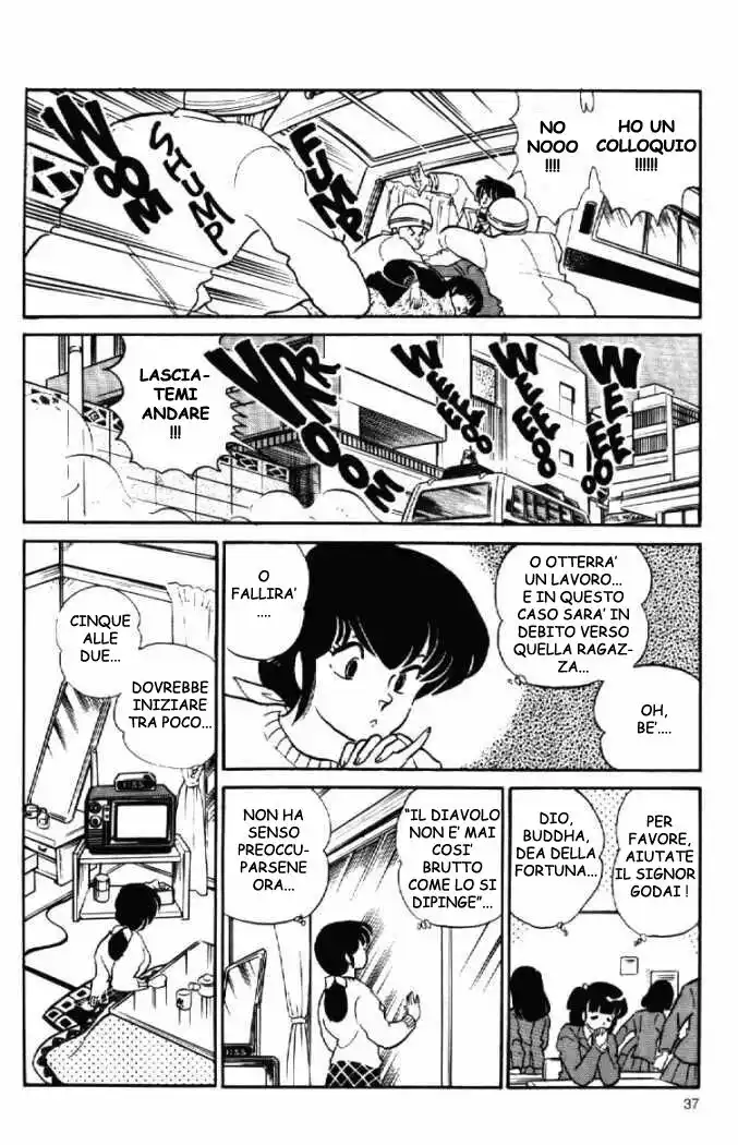 Maison Ikkoku - Cara dolce Kyoko Capitolo 96 page 18