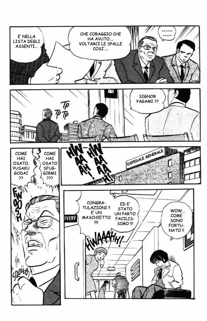 Maison Ikkoku - Cara dolce Kyoko Capitolo 96 page 21