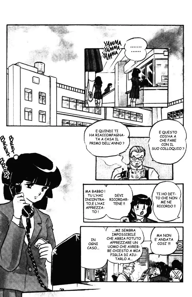 Maison Ikkoku - Cara dolce Kyoko Capitolo 96 page 3