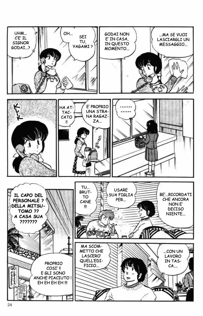 Maison Ikkoku - Cara dolce Kyoko Capitolo 96 page 5