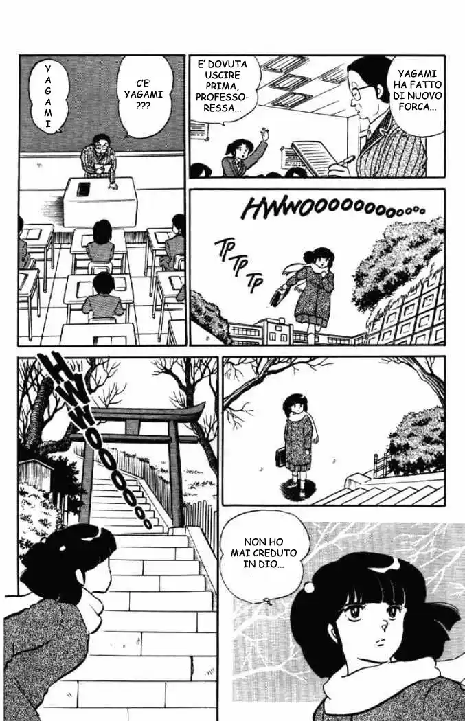 Maison Ikkoku - Cara dolce Kyoko Capitolo 96 page 6