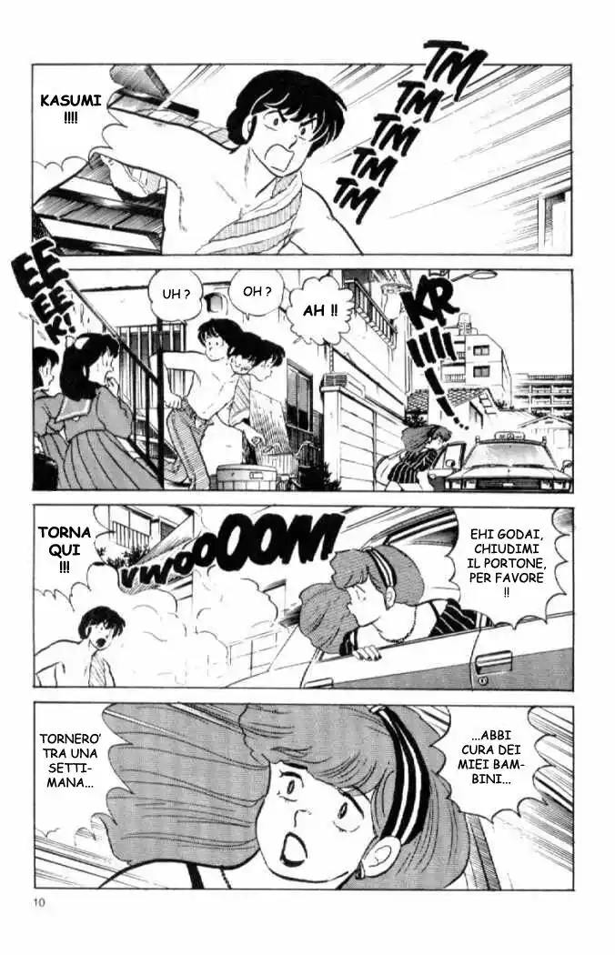 Maison Ikkoku - Cara dolce Kyoko Capitolo 132 page 10