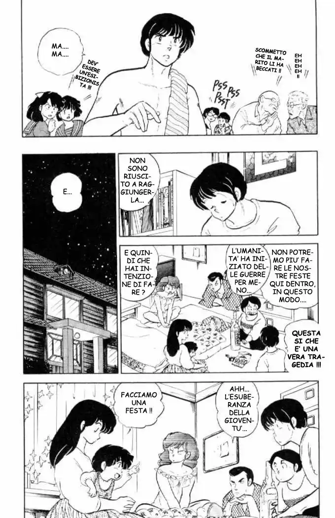 Maison Ikkoku - Cara dolce Kyoko Capitolo 132 page 11