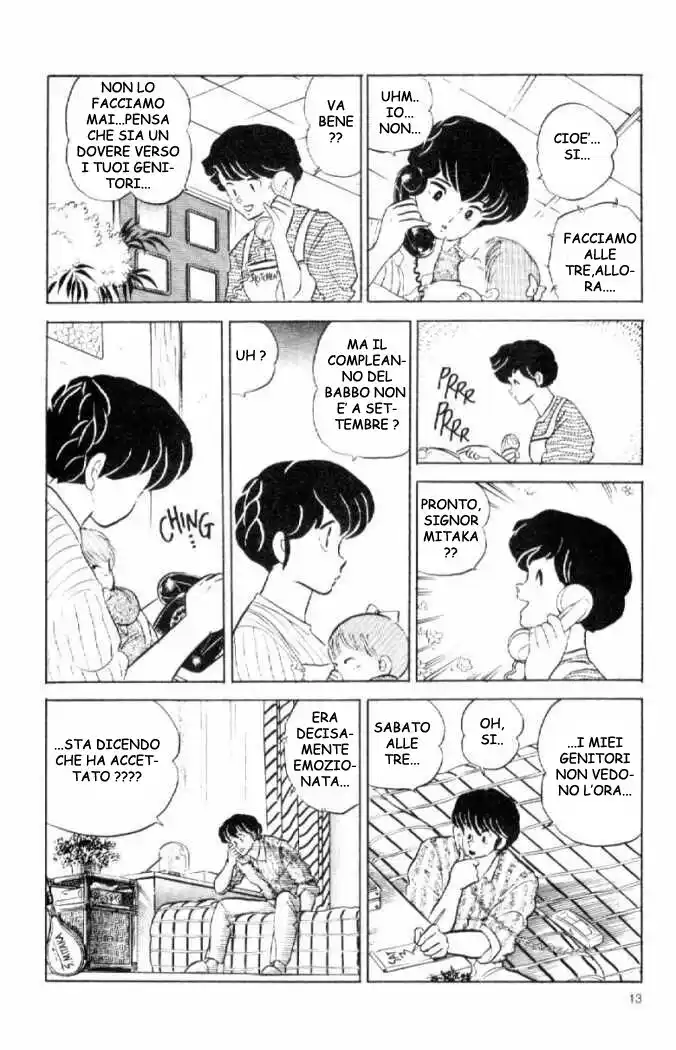 Maison Ikkoku - Cara dolce Kyoko Capitolo 132 page 13