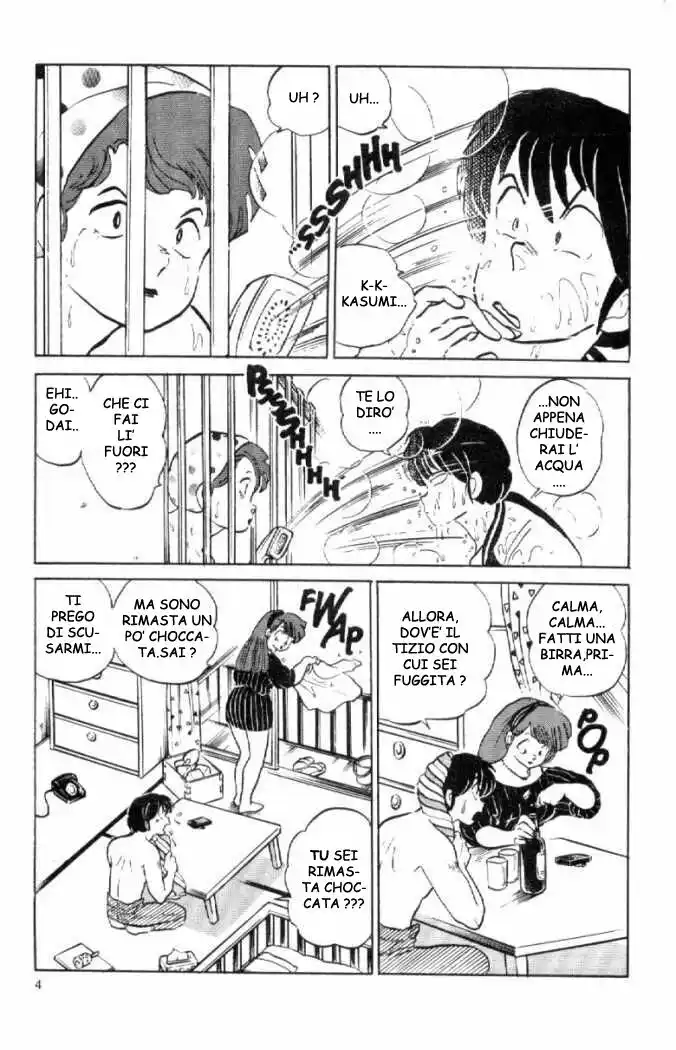 Maison Ikkoku - Cara dolce Kyoko Capitolo 132 page 4