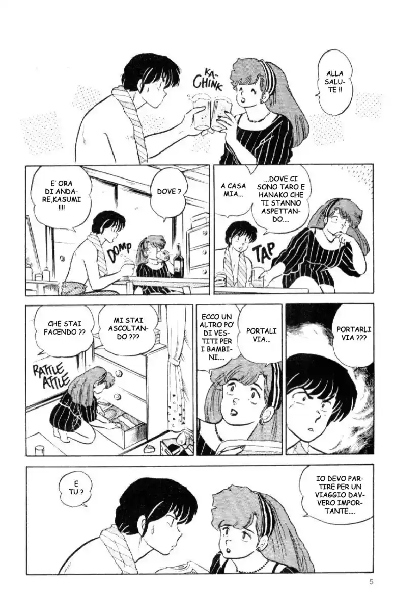 Maison Ikkoku - Cara dolce Kyoko Capitolo 132 page 5