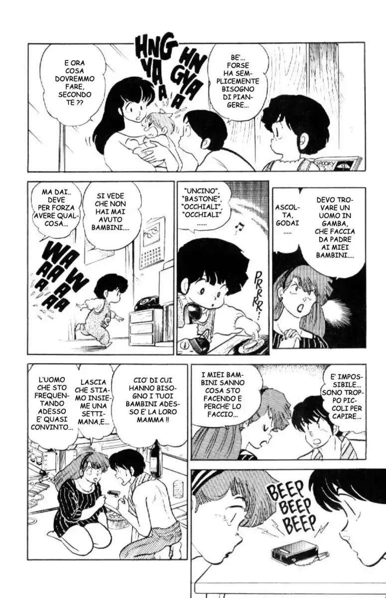 Maison Ikkoku - Cara dolce Kyoko Capitolo 132 page 7