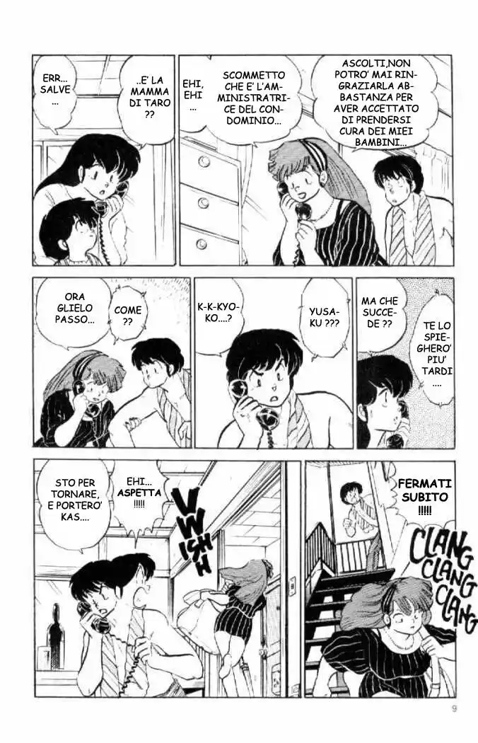 Maison Ikkoku - Cara dolce Kyoko Capitolo 132 page 9