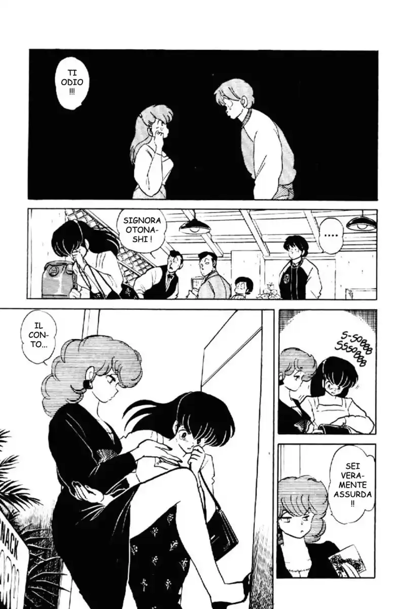 Maison Ikkoku - Cara dolce Kyoko Capitolo 151 page 11