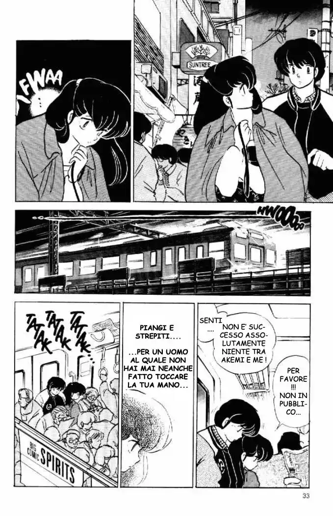 Maison Ikkoku - Cara dolce Kyoko Capitolo 151 page 14