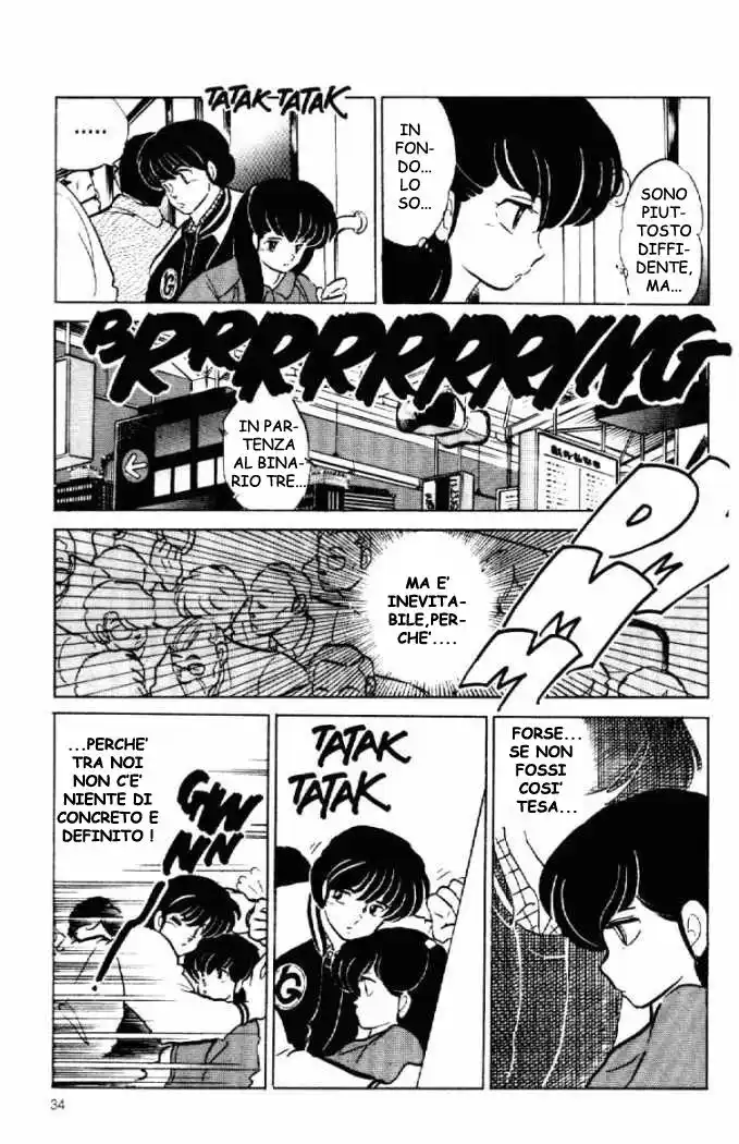 Maison Ikkoku - Cara dolce Kyoko Capitolo 151 page 15