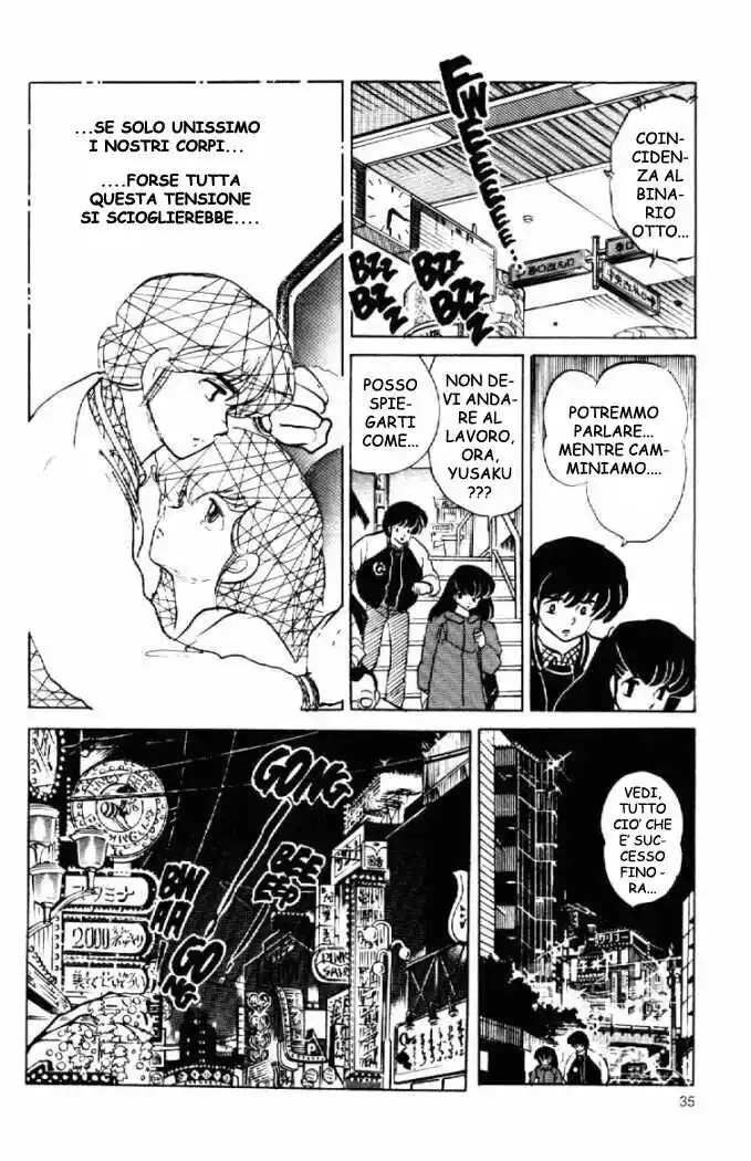 Maison Ikkoku - Cara dolce Kyoko Capitolo 151 page 16