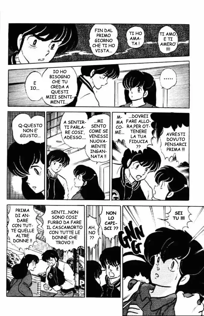 Maison Ikkoku - Cara dolce Kyoko Capitolo 151 page 18