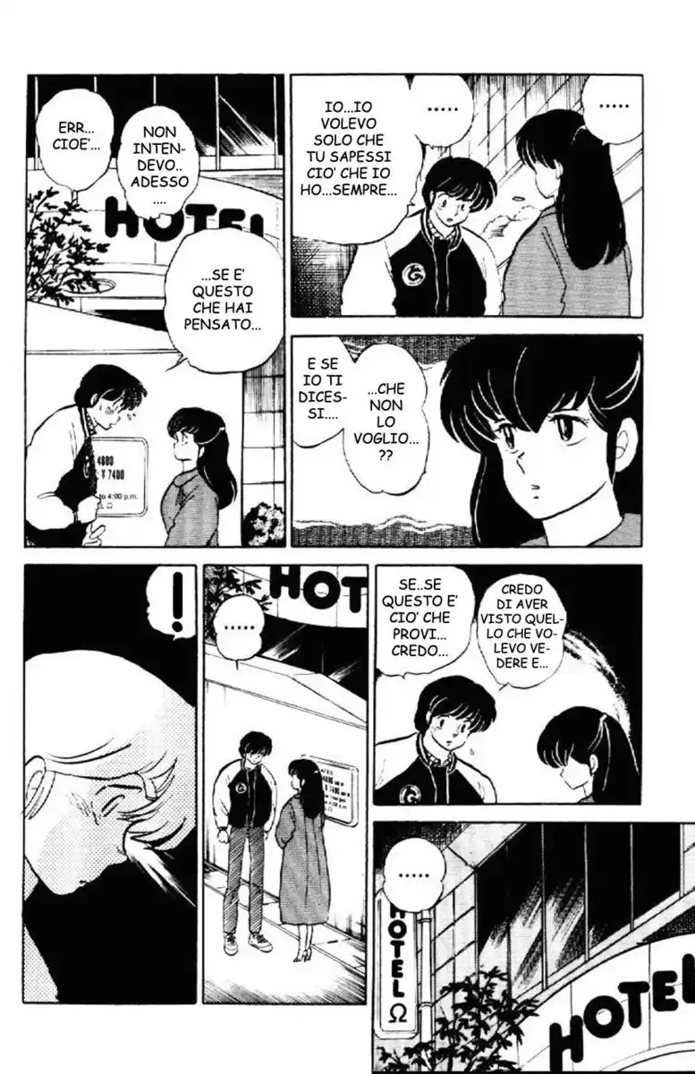 Maison Ikkoku - Cara dolce Kyoko Capitolo 151 page 20