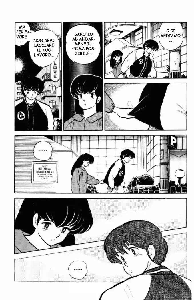 Maison Ikkoku - Cara dolce Kyoko Capitolo 151 page 21