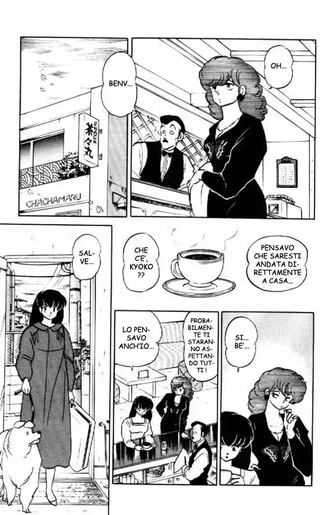 Maison Ikkoku - Cara dolce Kyoko Capitolo 151 page 3