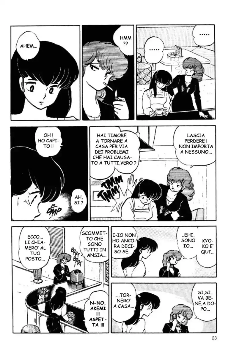 Maison Ikkoku - Cara dolce Kyoko Capitolo 151 page 4