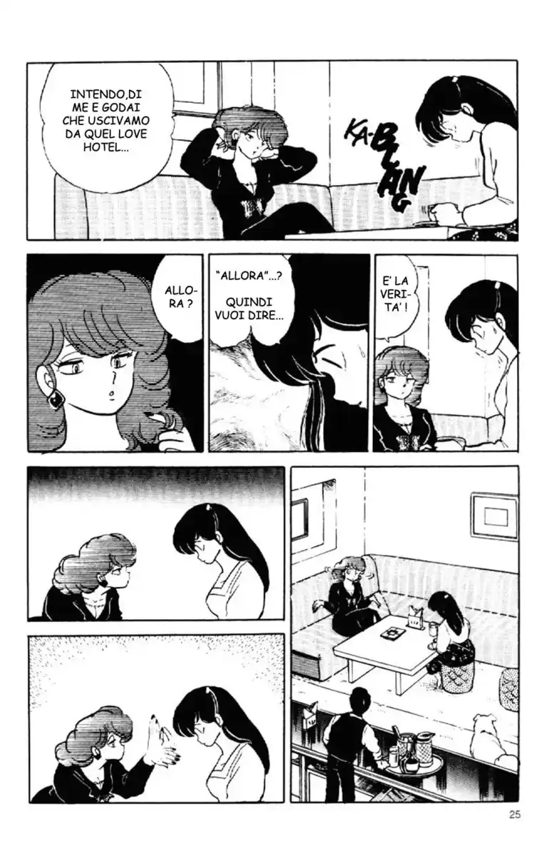 Maison Ikkoku - Cara dolce Kyoko Capitolo 151 page 6