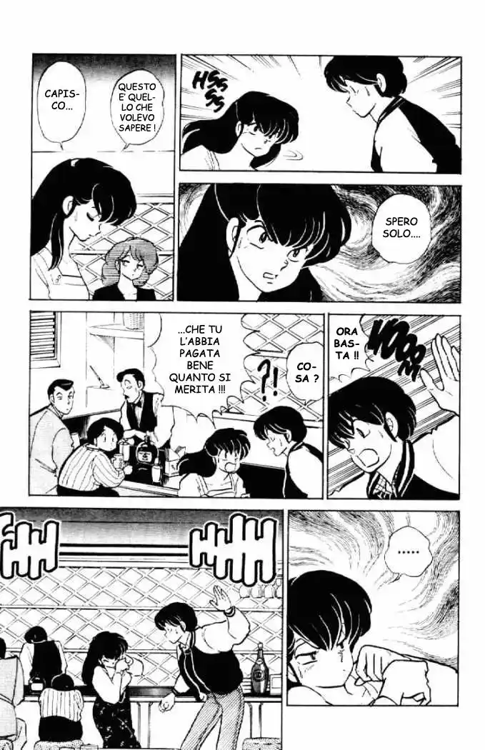 Maison Ikkoku - Cara dolce Kyoko Capitolo 151 page 9