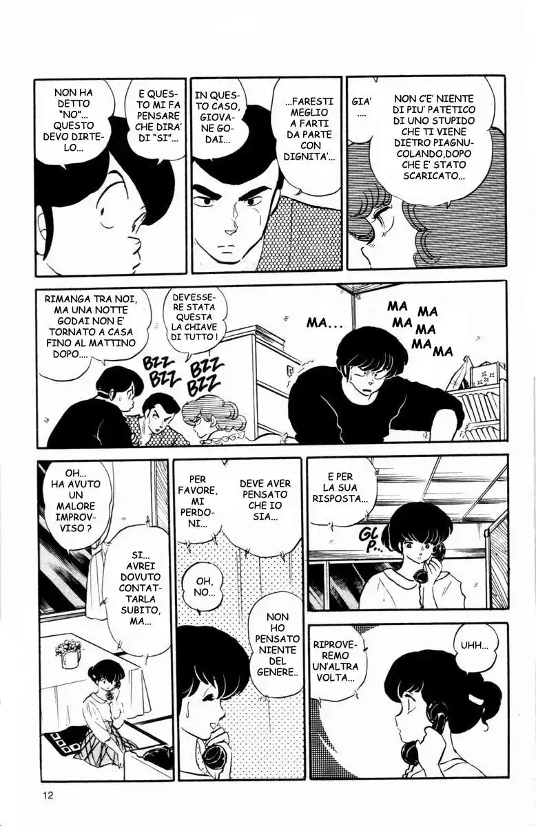 Maison Ikkoku - Cara dolce Kyoko Capitolo 105 page 11