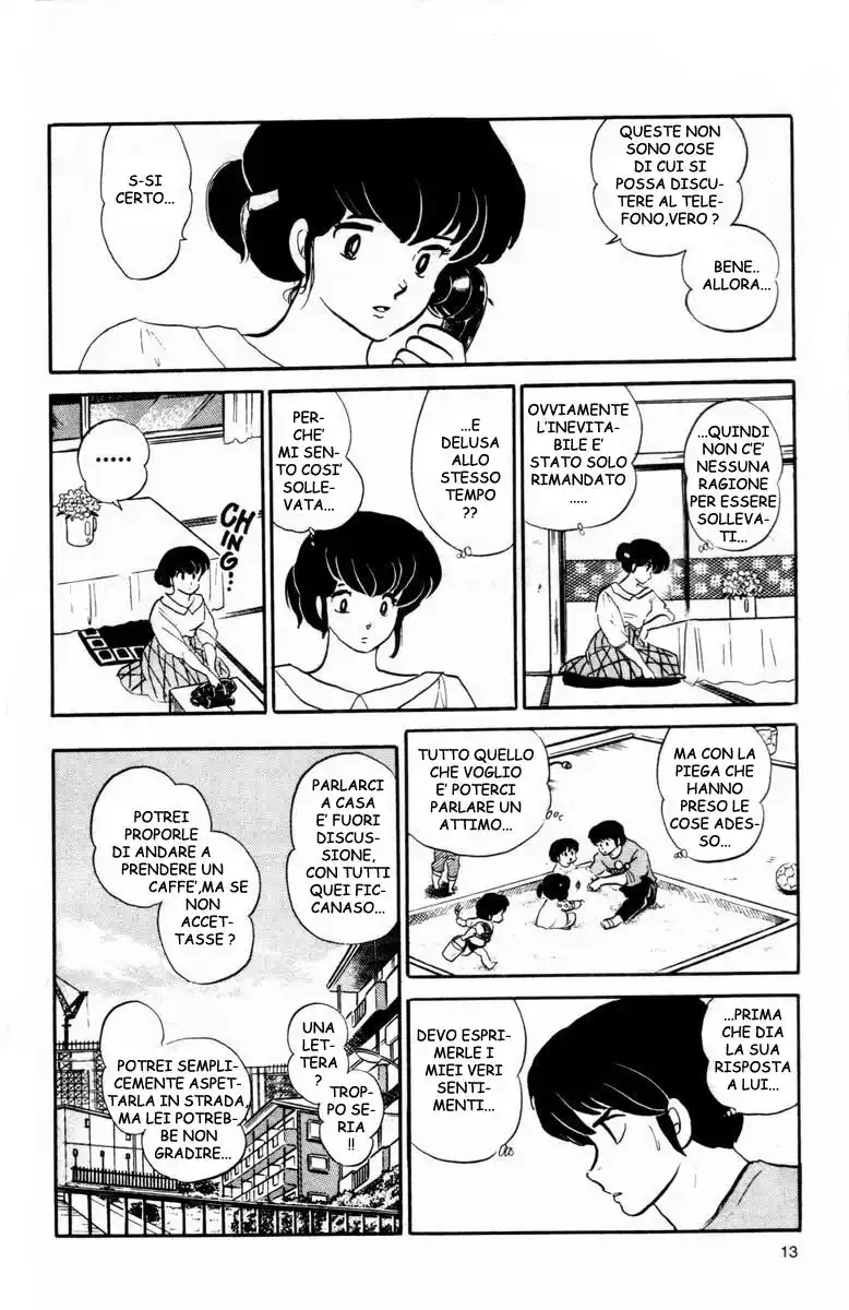 Maison Ikkoku - Cara dolce Kyoko Capitolo 105 page 12