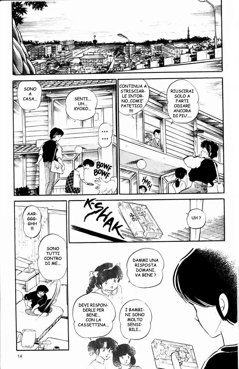 Maison Ikkoku - Cara dolce Kyoko Capitolo 105 page 13