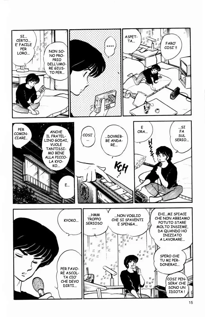 Maison Ikkoku - Cara dolce Kyoko Capitolo 105 page 14