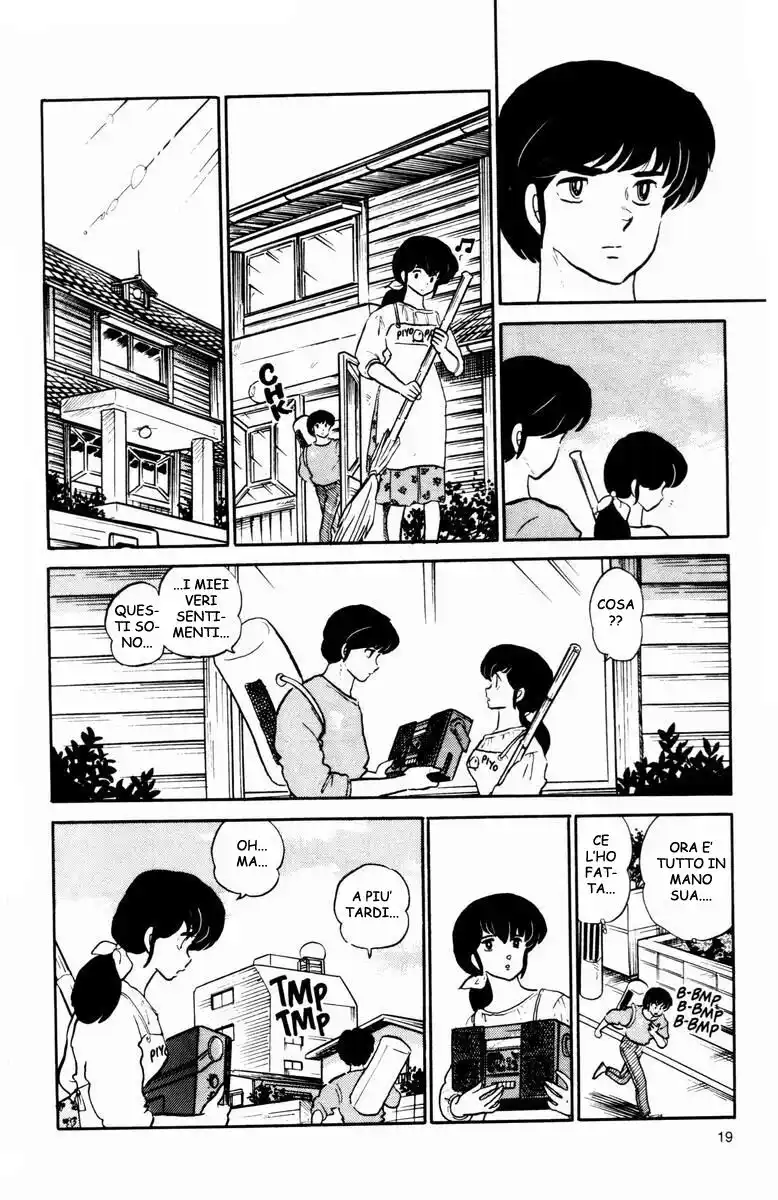 Maison Ikkoku - Cara dolce Kyoko Capitolo 105 page 18