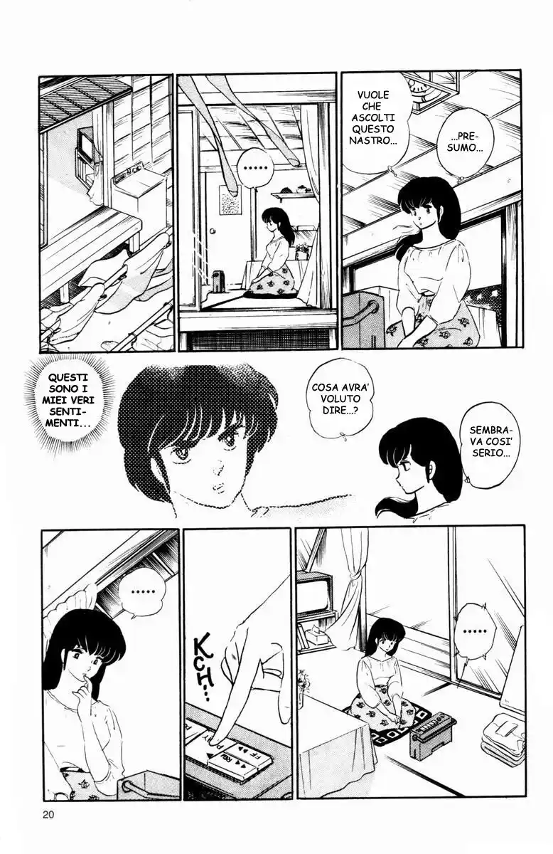 Maison Ikkoku - Cara dolce Kyoko Capitolo 105 page 19