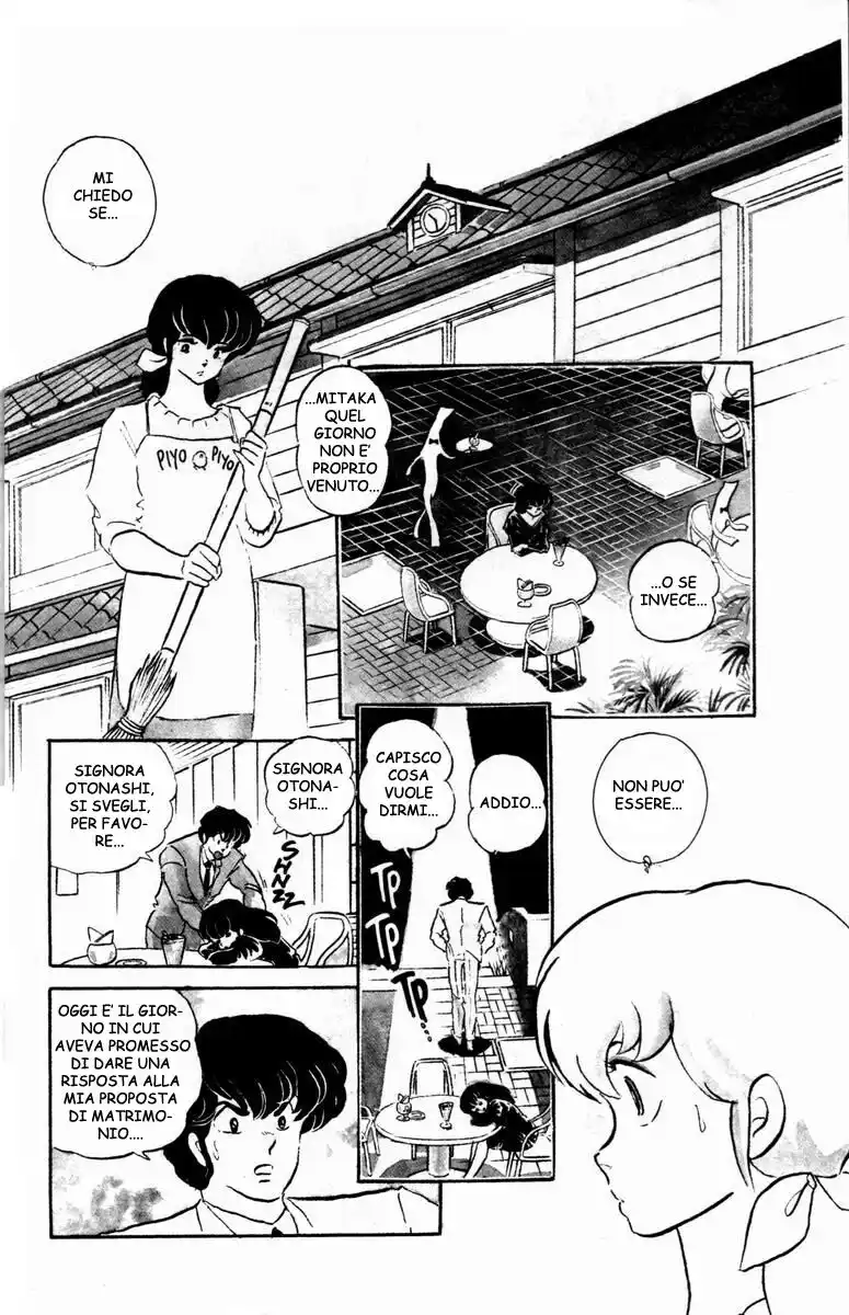 Maison Ikkoku - Cara dolce Kyoko Capitolo 105 page 2