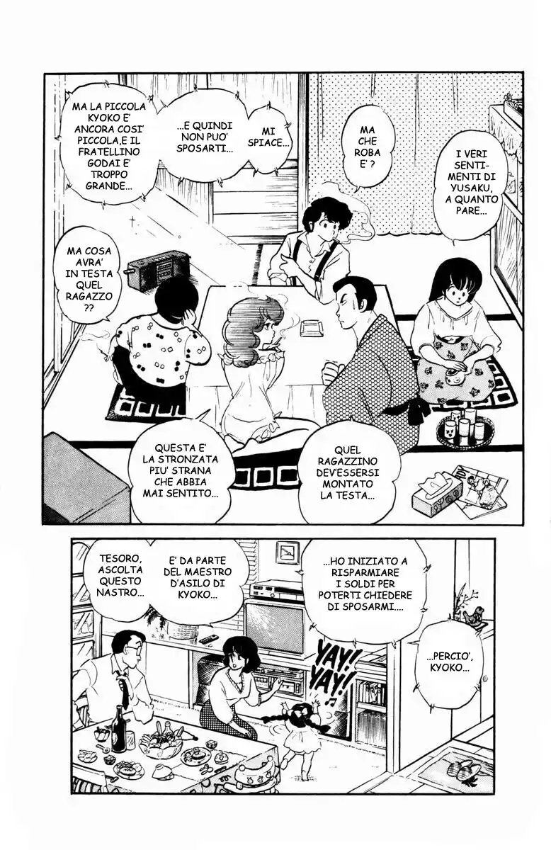 Maison Ikkoku - Cara dolce Kyoko Capitolo 105 page 21