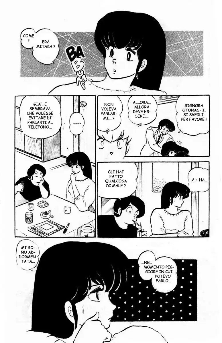 Maison Ikkoku - Cara dolce Kyoko Capitolo 105 page 5