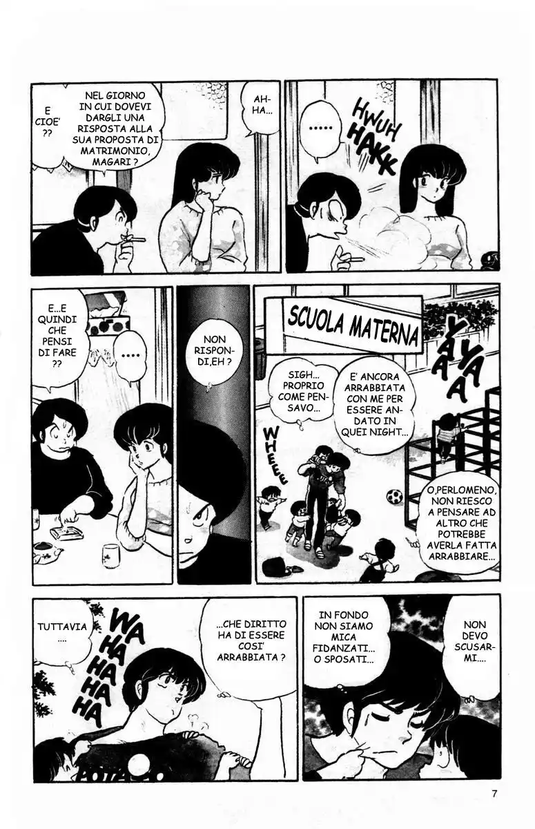 Maison Ikkoku - Cara dolce Kyoko Capitolo 105 page 6