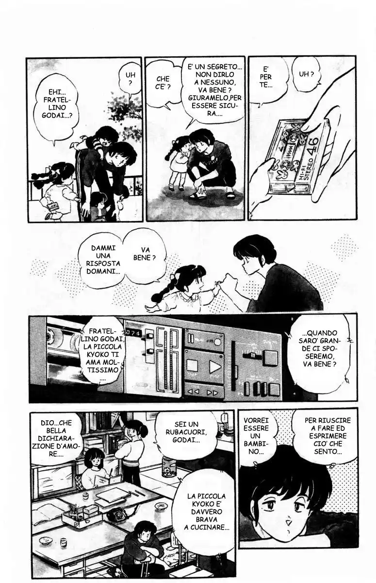 Maison Ikkoku - Cara dolce Kyoko Capitolo 105 page 7