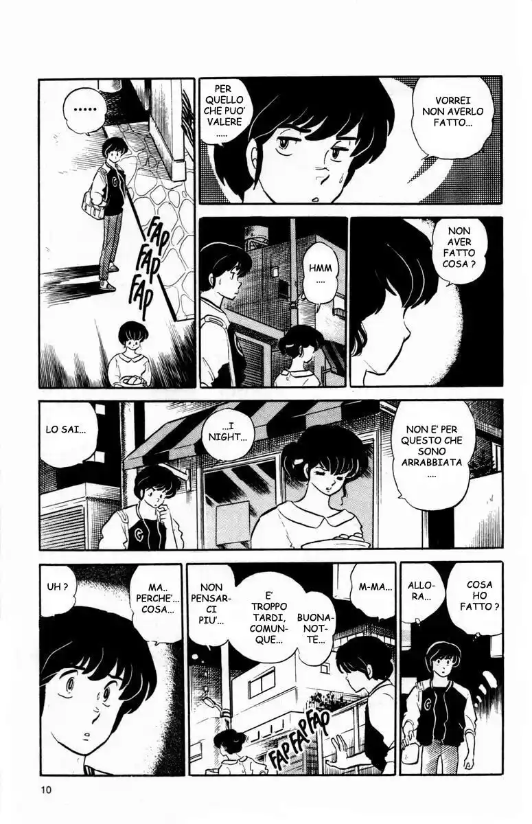 Maison Ikkoku - Cara dolce Kyoko Capitolo 105 page 9