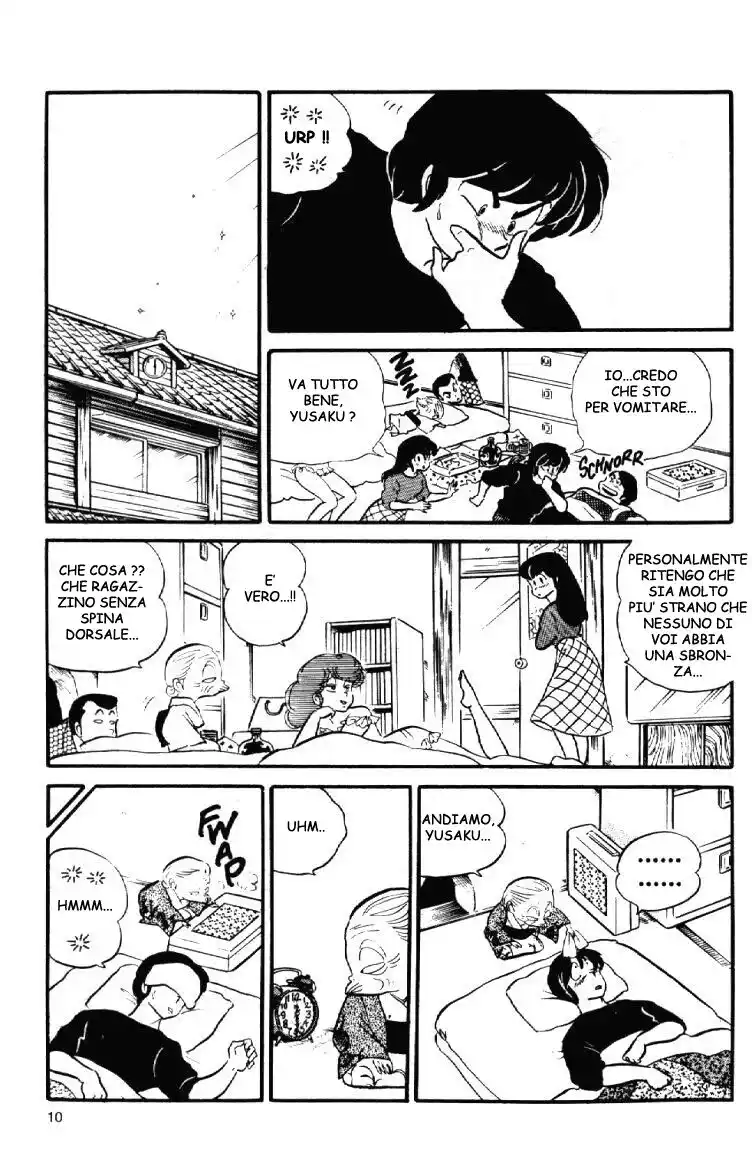 Maison Ikkoku - Cara dolce Kyoko Capitolo 64 page 10