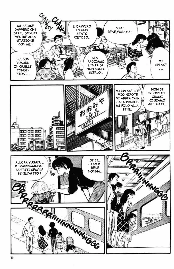 Maison Ikkoku - Cara dolce Kyoko Capitolo 64 page 12