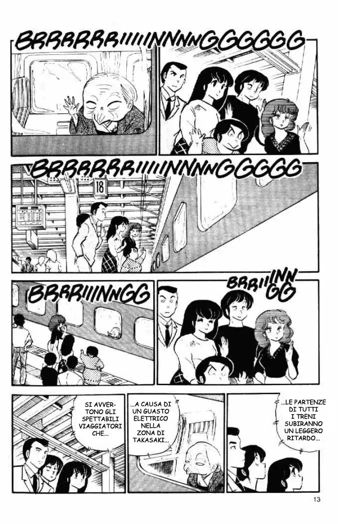 Maison Ikkoku - Cara dolce Kyoko Capitolo 64 page 13