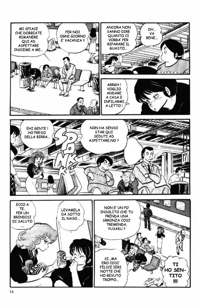 Maison Ikkoku - Cara dolce Kyoko Capitolo 64 page 14