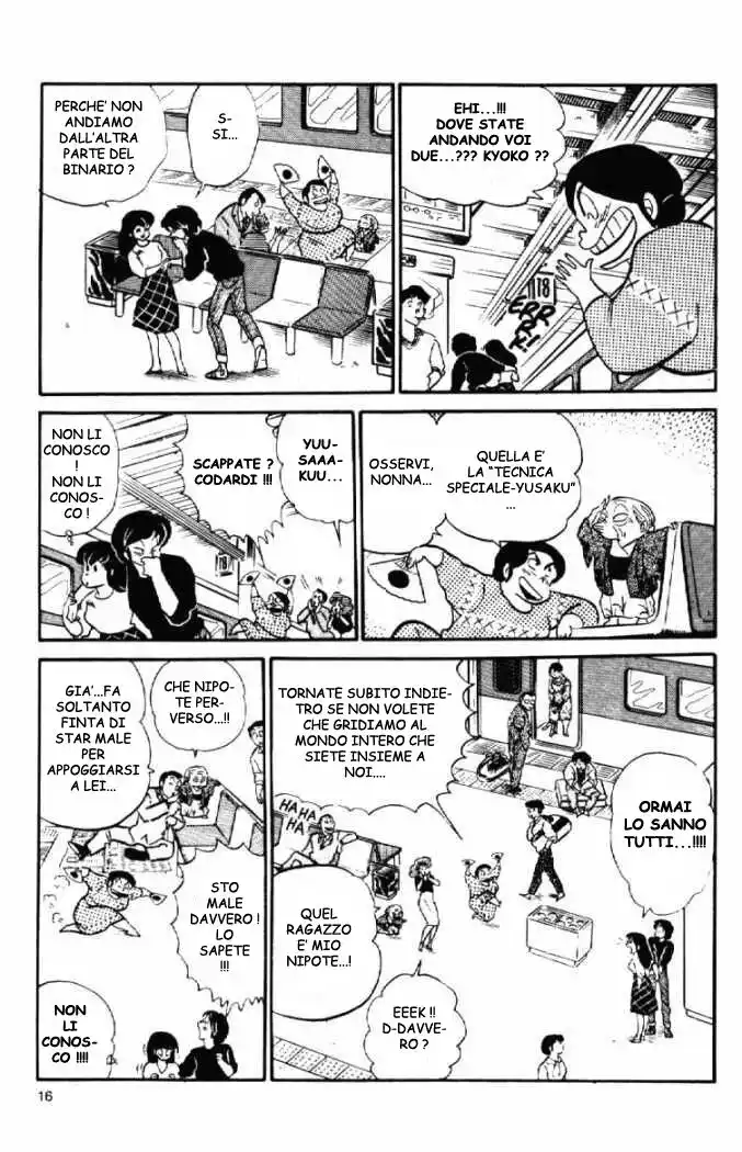 Maison Ikkoku - Cara dolce Kyoko Capitolo 64 page 16