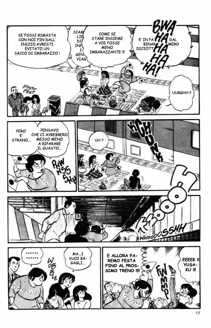 Maison Ikkoku - Cara dolce Kyoko Capitolo 64 page 17